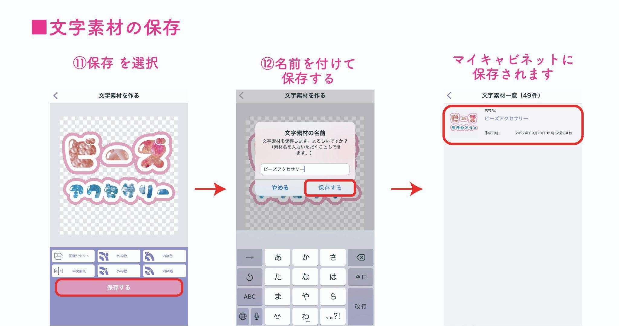⚘⠜　temis（お急ぎ作成） レコードメンテナンスグッズについて語る｜Satoshi Oda