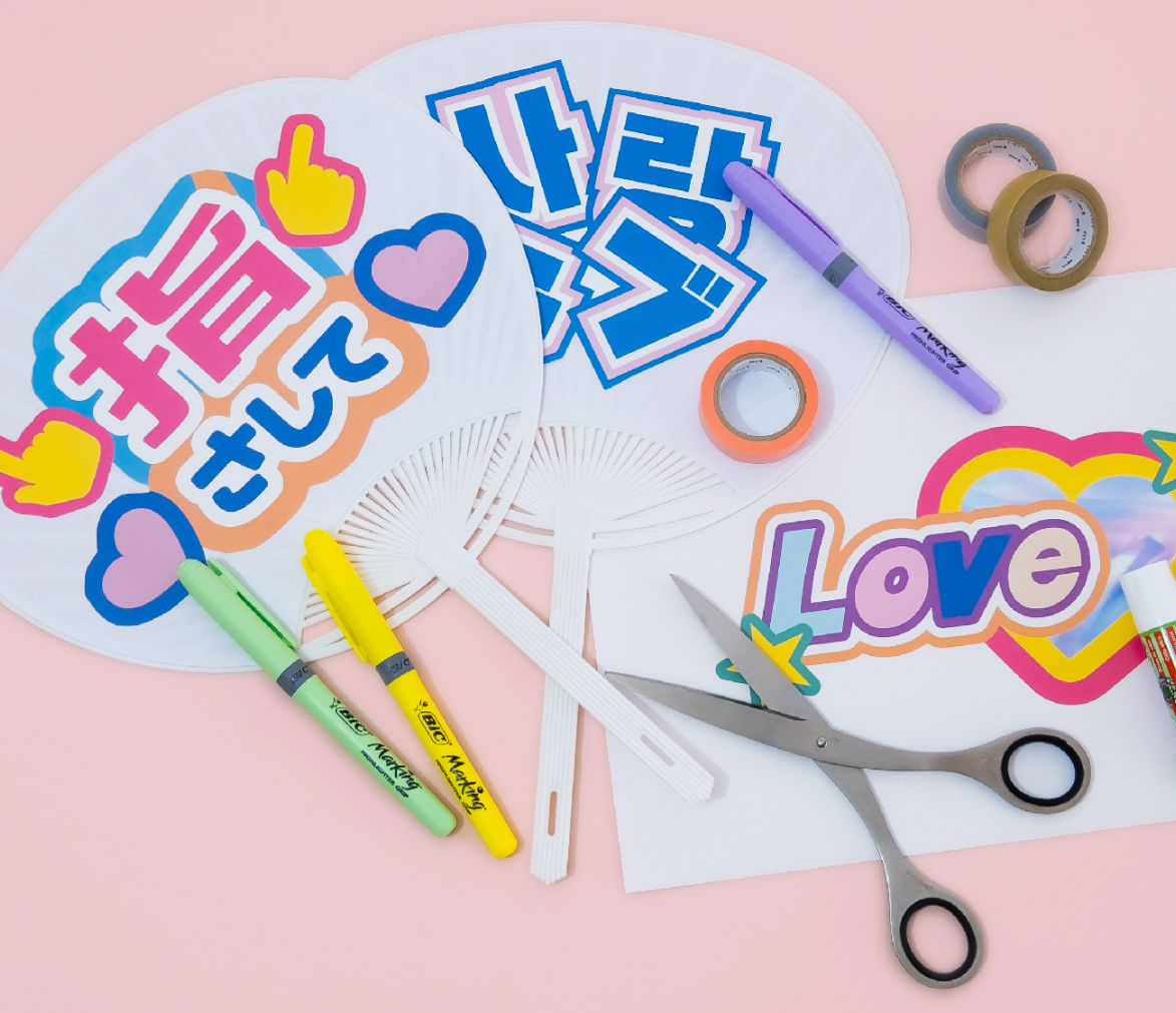 彩られた文字や背景で作る印刷シート